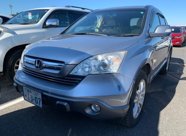 *RESERVED* 2007 Honda CR-V ZX 4WD Heated leather seats full