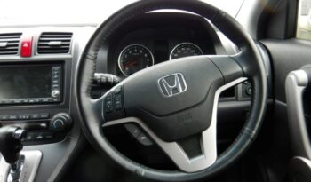 *RESERVED 2007 Honda CR-V RE4 4WD Pearl white 32k! full