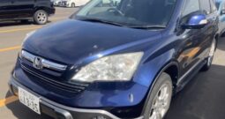 *Reserved 2007 Honda CR-V ZX LOW KM in Royal Blue Pearl
