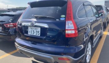 *Reserved 2007 Honda CR-V ZX LOW KM in Royal Blue Pearl full