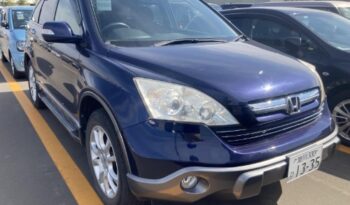 *Reserved 2007 Honda CR-V ZX LOW KM in Royal Blue Pearl full