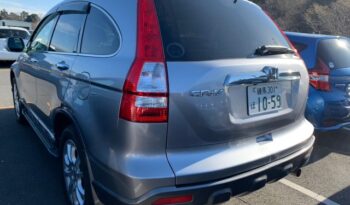 *RESERVED 2008 Honda CR-V RE4 4WD 59k full