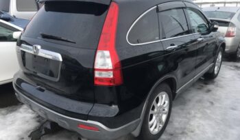 *RESERVED* 2008 RE4 ZX 4WD CRV full