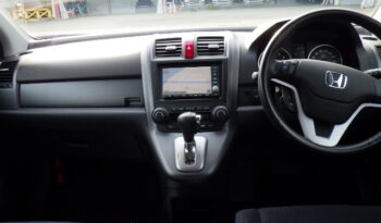 *RESERVED* 2008 Honda CR-V RE4 ZX 4WD 28,500km!!! full
