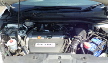 *RESERVED 2008 Honda CR-V RE4 ZX in pearl white full