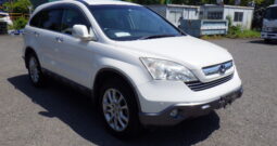 *RESERVED 2008 Honda CR-V RE4 ZX in pearl white