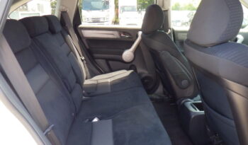 *RESERVED 2008 Honda CR-V RE4 ZX in pearl white full