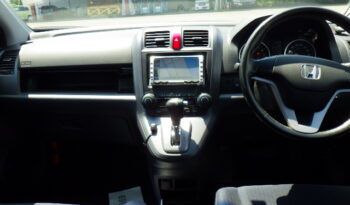 *RESERVED 2008 Honda CR-V RE4 ZX in pearl white full