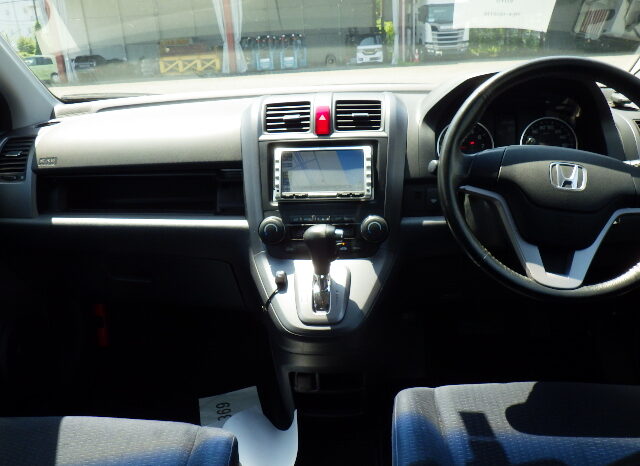 *RESERVED 2008 Honda CR-V RE4 ZX in pearl white full
