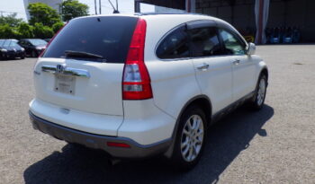 *RESERVED 2008 Honda CR-V RE4 ZX in pearl white full