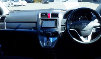 *RESERVED 2008 Honda CR-V ZX RE4 4WD 52k! full