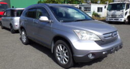 *Reserved 2008 Honda CR-V RE4 4WD ZX with sunroof 51k