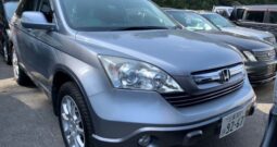 *RESERVED 2008 RE4 Honda CR-V ZX 4WD